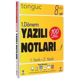 8. Sınıf Yazılı Notları 1.Dönem 1 ve 2.Yazılı-Tonguç Akademi Yayınları