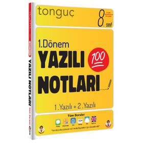 8. Sınıf Yazılı Notları 1.Dönem 1 ve 2.Yazılı-Tonguç Akademi Yayınları