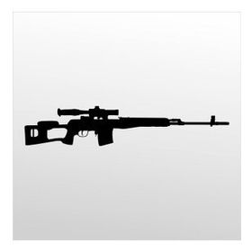 80 cm Cheytac M200 Folyo Sticker