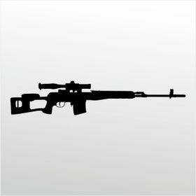 80 cm Cheytac M200 Folyo Sticker