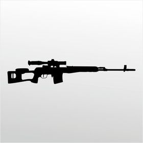 80 cm Cheytac M200 Folyo Sticker