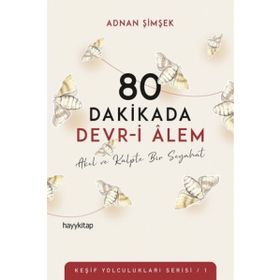 80 Dakikada Devr-i Alem - Adnan Şimşek