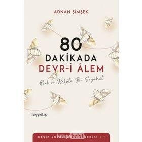 80 Dakikada Devr-i Alem - Adnan Şimşek