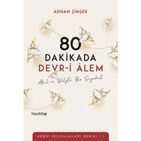 80 Dakikada Devr-i Alem - Adnan Şimşek