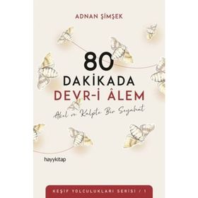 80 Dakikada Devr-i Alem - Adnan Şimşek