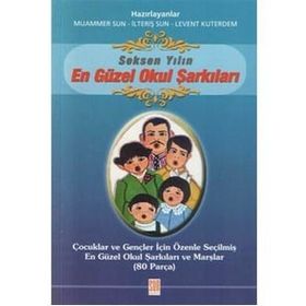80 Yılın En Güzel Okul Şarkıları - Muammer Sun