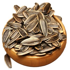 800 gr Kavrulmuş Tuzsuz Siyah Ay Çekirdeği