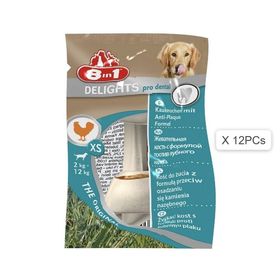 8in1 30'lu Delight Xs Pro Dental Köpek Ödül Kemiği