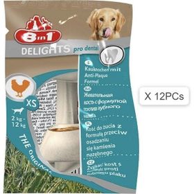8in1 30'lu Delight Xs Pro Dental Köpek Ödül Kemiği