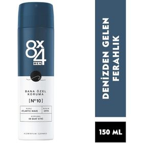 8x4 No.10 Atlantic Wave 150 ml Erkek Sprey Deodorant