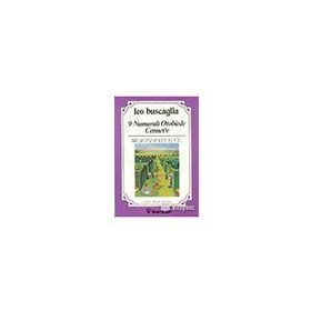 9 NO'LU OTOBÜSLE CENNETE - LEO BUSCAGLIA