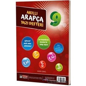 9. Sınıf Akıllı Arapça Yazı Defteri Kadir Güneş Mektep Yayınları