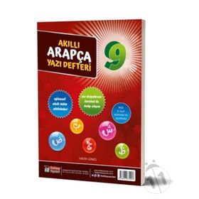 9. Sınıf Akıllı Arapça Yazı Defteri Kadir Güneş Mektep Yayınları