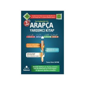 9. SINIF ARAPÇA YARDIMCI KITAP - YUNUS EMRE SAYAN