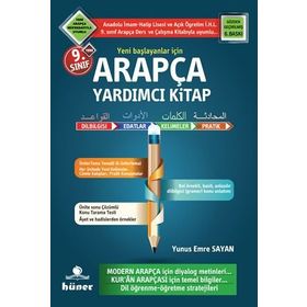 9. SINIF ARAPÇA YARDIMCI KITAP - YUNUS EMRE SAYAN