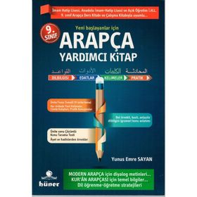 9. SINIF ARAPÇA YARDIMCI KITAP - YUNUS EMRE SAYAN