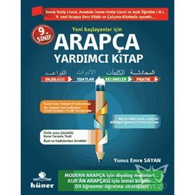 9. SINIF ARAPÇA YARDIMCI KITAP - YUNUS EMRE SAYAN