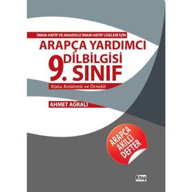 9. SINIF ARAPÇA YARDIMCI KITAP - YUNUS EMRE SAYAN