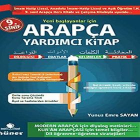 9. SINIF ARAPÇA YARDIMCI KITAP - YUNUS EMRE SAYAN