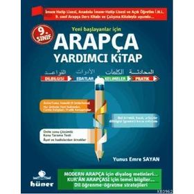 9. SINIF ARAPÇA YARDIMCI KITAP - YUNUS EMRE SAYAN