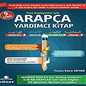 9. SINIF ARAPÇA YARDIMCI KITAP - YUNUS EMRE SAYAN