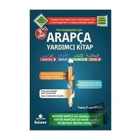 9. SINIF ARAPÇA YARDIMCI KITAP - YUNUS EMRE SAYAN