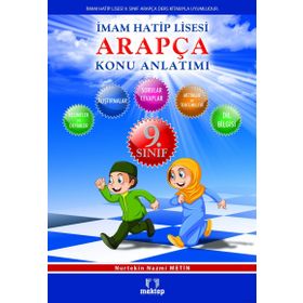 9. Sınıf İmam Hatip Lisesi Arapça Konu Anlatımı - Nurtekin Nazmi Metin