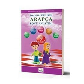 9. Sınıf İmam Hatip Lisesi Arapça Konu Anlatımı - Nurtekin Nazmi Metin