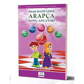 9. Sınıf İmam Hatip Lisesi Arapça Konu Anlatımı - Nurtekin Nazmi Metin