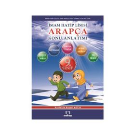 9. Sınıf İmam Hatip Lisesi Arapça Konu Anlatımı - Nurtekin Nazmi Metin