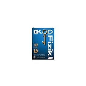 9. Sınıf Kod Fizik Kazanım Odaklı Denemeleri Kafa Dengi Yayınları