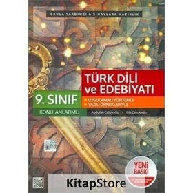 9.Sınıf Türk Dili ve Edebiyatı Konu Anlatımlı Fdd Yayınları