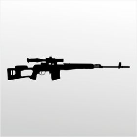 90 cm Cheytac M200 Folyo Sticker