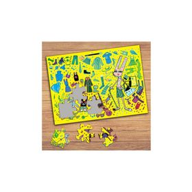9209 Kıyafet Defilesi Çocuklara Özel Puzzle Yapboz Tablo