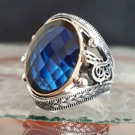 925 Ayar 2 Gümüş Zirkon Taşlı Tuğralı Erkek Yüzük