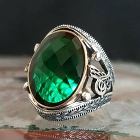 925 Ayar 4 Gümüş Zirkon Taşlı Tuğralı Erkek Yüzük