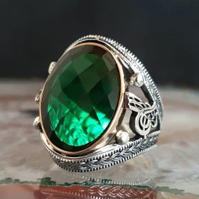 925 Ayar 4 Gümüş Zirkon Taşlı Tuğralı Erkek Yüzük