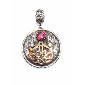 925 Ayar Gümüş ve Bronz Desenli Kırmızı Taşlı Kolye Ucu