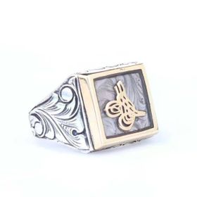 925 Ayar Gümüş ve Bronz Karışımı Kare Gri Mineli Osmanlı Tuğrası Erkek Yüzük