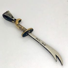 925 Ayar Hz. Ali Yazılı Zülfikar Kılıcı Erkek Gümüş Kolye