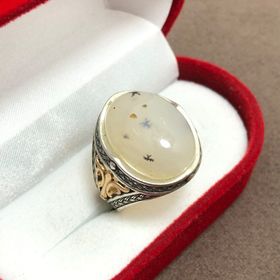 925 Ayar Yemen Akik Taşlı Erkek Gümüş Yüzük