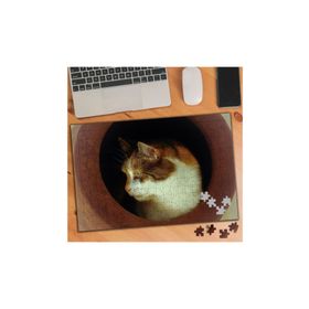 970614 Etrafı Seyreden Kedi 240 Parça Puzzle Yapboz