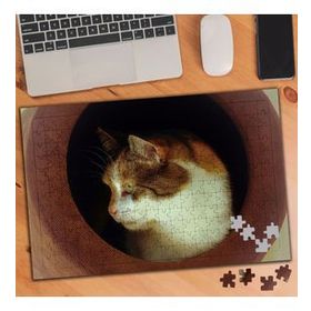 970614 Etrafı Seyreden Kedi 240 Parça Puzzle Yapboz
