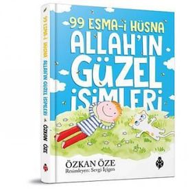 99 Esma-I Hüsna Allahın Güzel İsimleri Ciltli - Özkan Öze - Uğurböceği Yayınları