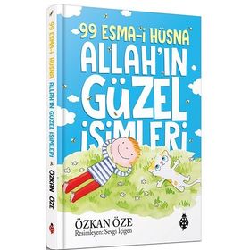 99 Esma-I Hüsna Allahın Güzel İsimleri Ciltli - Özkan Öze - Uğurböceği Yayınları