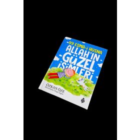 99 Esma-I Hüsna Allahın Güzel İsimleri Ciltli - Özkan Öze - Uğurböceği Yayınları