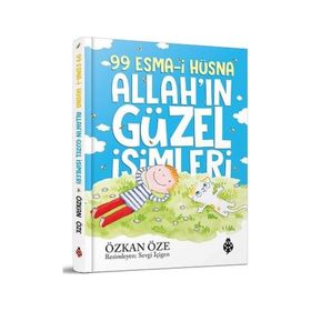 99 Esma-i Hüsna Allah'ın Güzel İsimleri - Özkan Öze