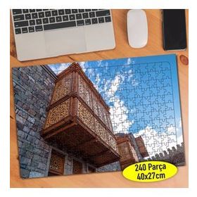 99814 Gürcistan Rabati Kalesi Manzarası 240 Parça Puzzle Yapboz
