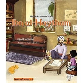 A Box of Adventure With Omar: Al-jazari / Ayşegül Sözen Dağ