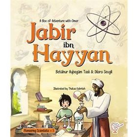 A Box Of Adventure With Omar: Fuat Sezgin - Vural Kaya